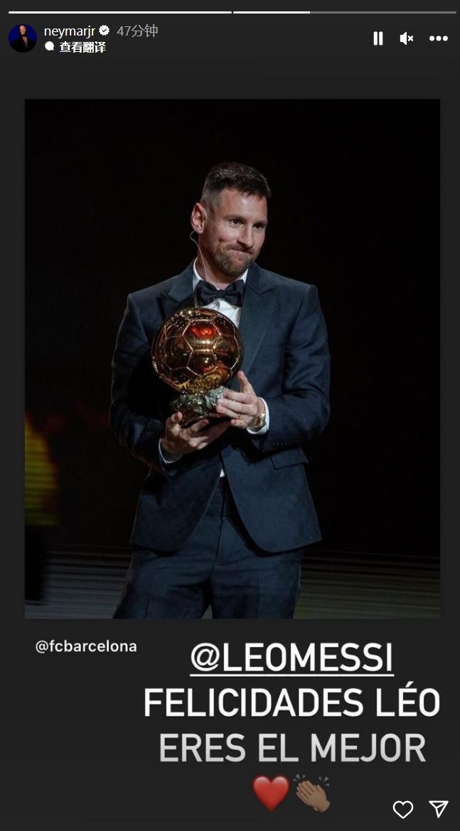 路易斯-迪亚斯导致阿什拉夫受伤，摩洛哥记者：你是个罪犯（阿什拉夫受伤引风波，摩洛哥记者痛斥路易斯-迪亚斯：你是个罪犯）